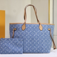 LV Shopping Bags